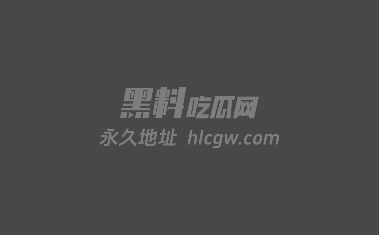 北华大学 范琪琪 研究生性爱视频泄露 清纯高颜值女友 反差骚货太顶了? 北华大学 范琪琪 研究生性爱视频泄露 清纯高颜值女友 反差骚货太顶了?